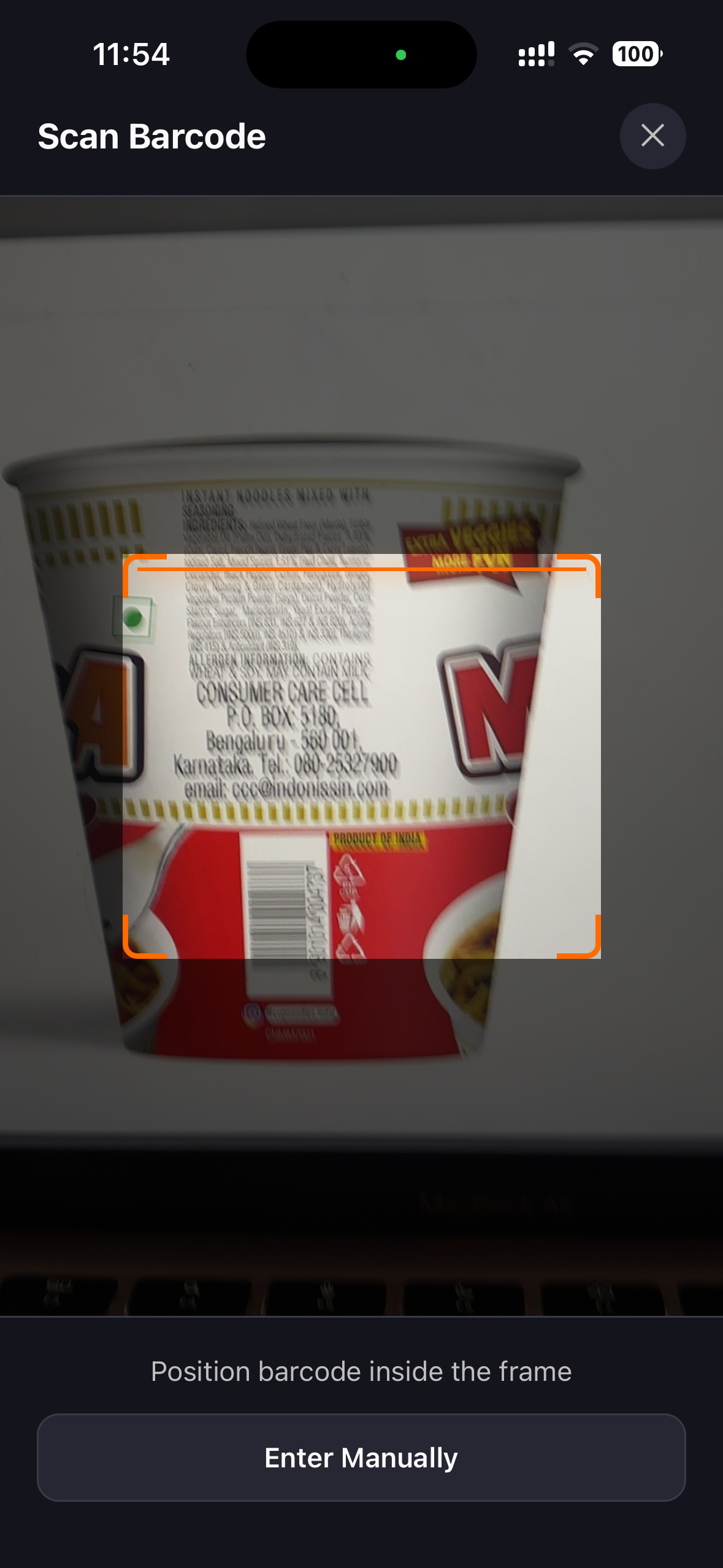 Barcode Scanner