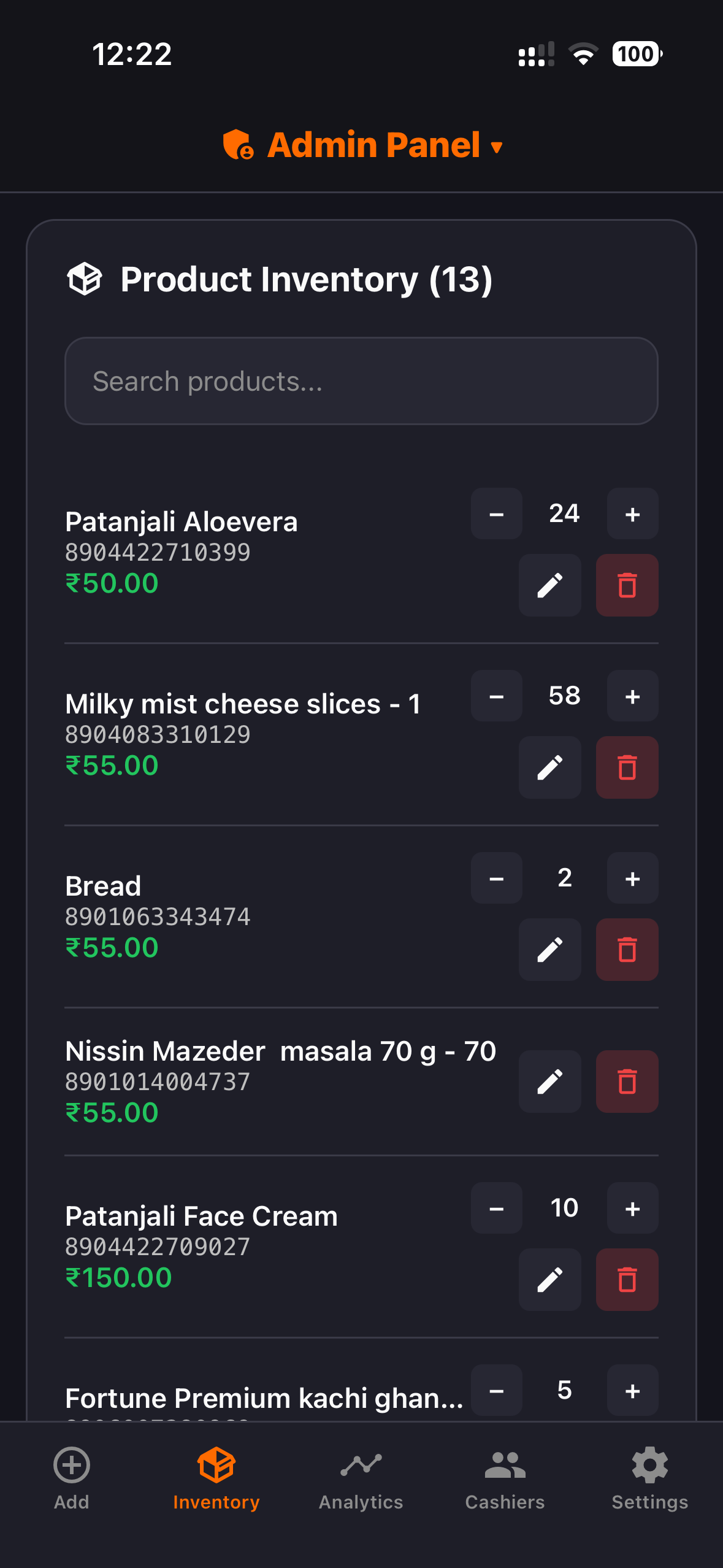 Inventory